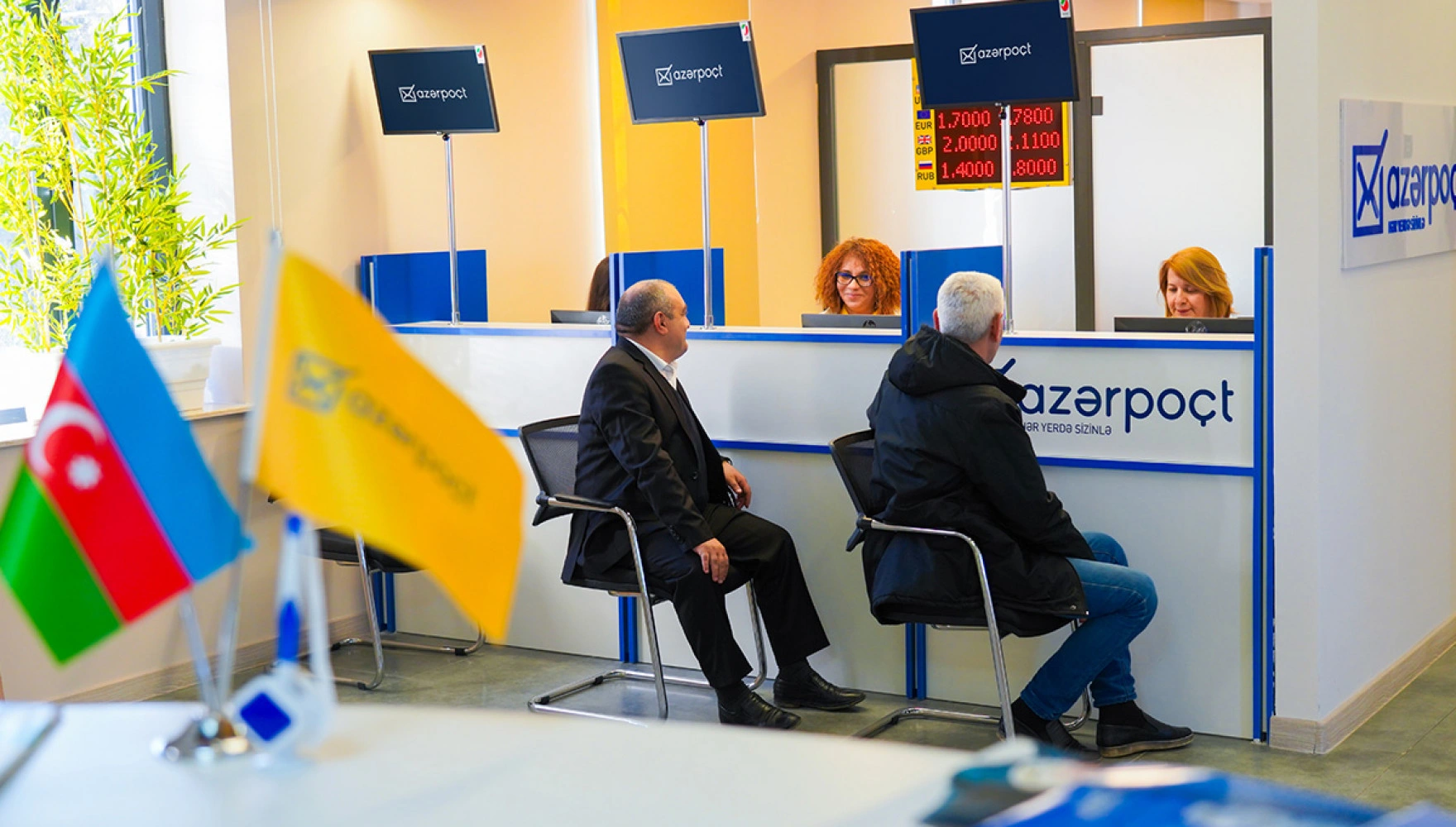 Azerpost Currency Exchange in Baku One of the Azerpost offices branches for currency exchange in Baku.