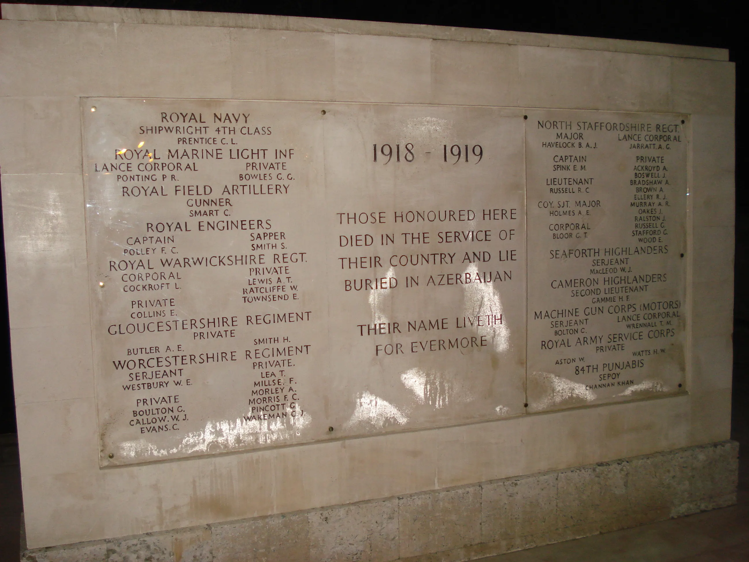 British Military Memorial Highland Park Baku British Military Memorial in Highland Park, Baku.