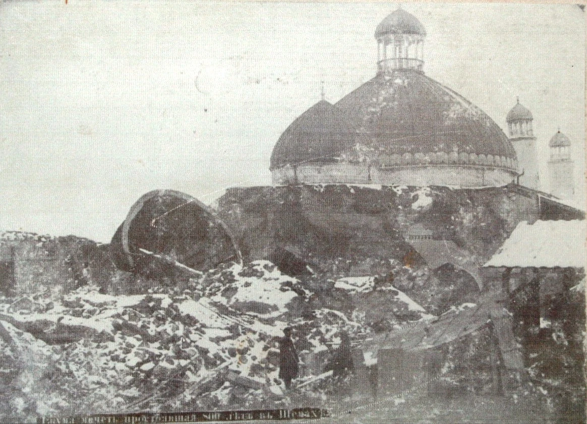 Обрушение Шемахинской Джума-мечети после землетрясения 1902 года.