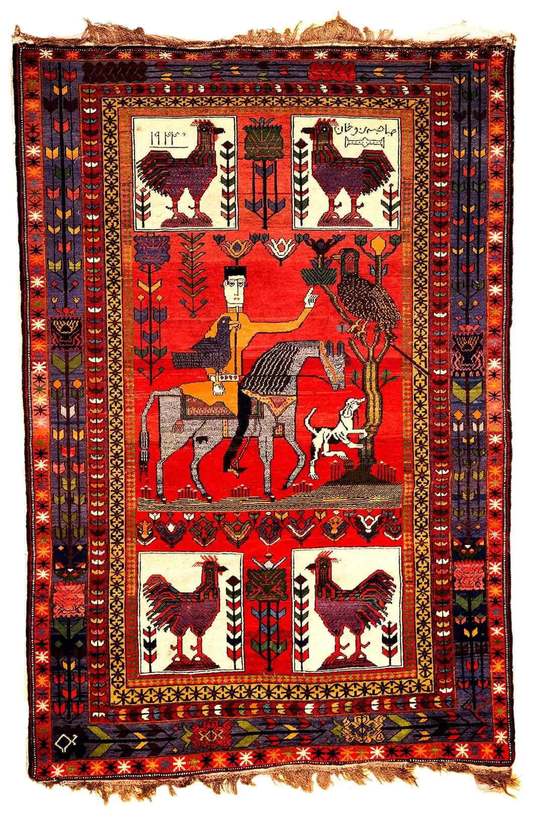 Pile Azerbaijani Rug Pile Azerbaijani rug with ornaments of a man on a horse, a rooster, a dog, and a bird in a tree.